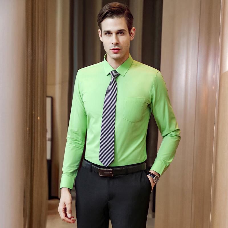Unisex Non-Iron Stretch Professional Long Sleeve Shirt