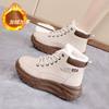 Samt-Baumwollschuhe Damen 2026 Neu Winter Warm Muffin-Sohle Weiche Sohle Sportlich Lässig Schneestiefel Kinder