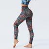 New Arrival Yoga Trousers with Floral Print Leggings High-Waisted, Form-Fitting, Buttock-Lifting Sports Fitness Trousers
