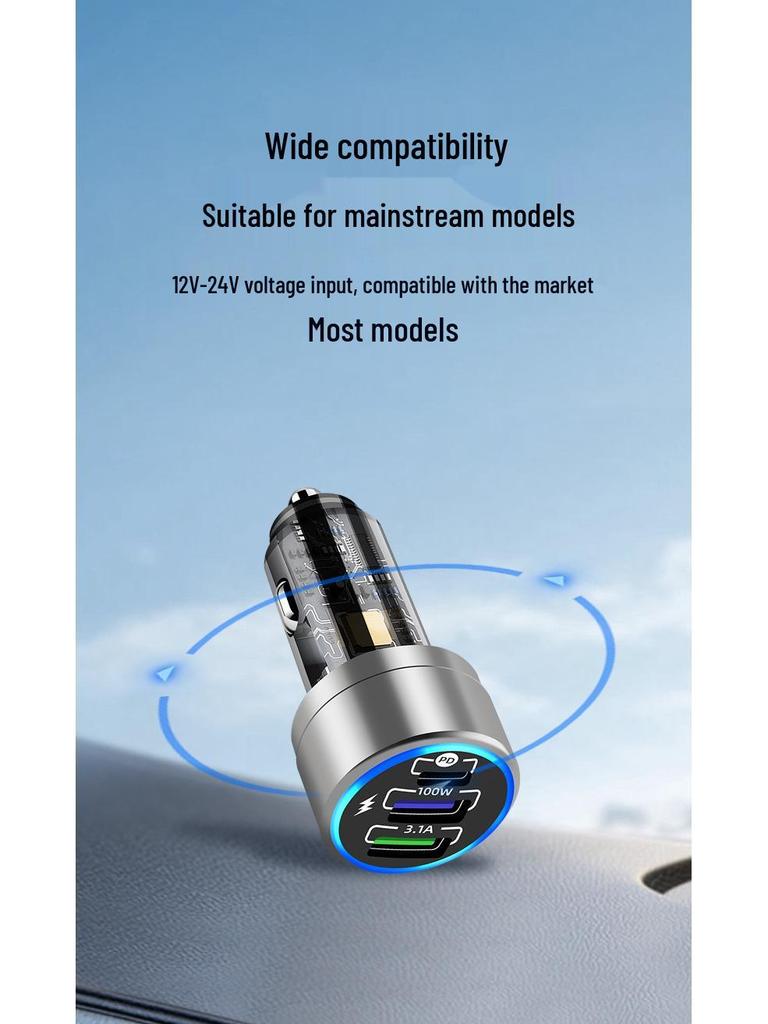 Încărcător auto din aliaj de aluminiu de 100W cu încărcare super rapidă PD+QC3.0