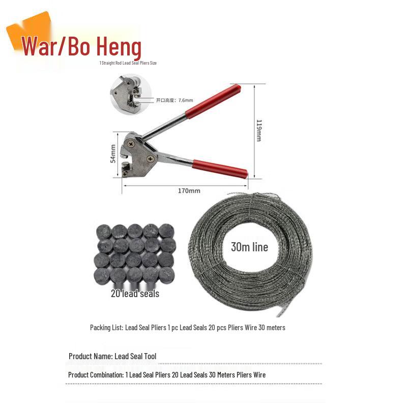 Zhan Baiheng Heavy-Duty Ammunition & Tool Storage Case