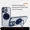 For iPhone 16 Pro Magnetic Case Acrylic TPU Phone Back Cover with Kickstand