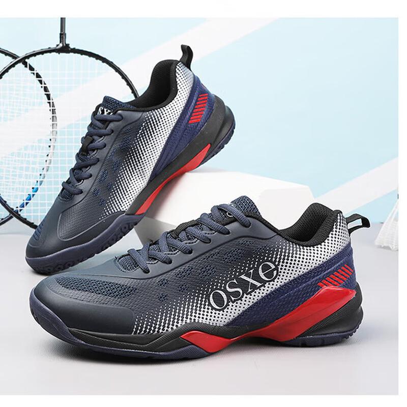 Мужские кроссовки для бадминтона и тенниса Li Shen Zhuo Wen 39-45
