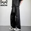MiiOW Men's Loose Straight-Leg Casual Cargo Pants