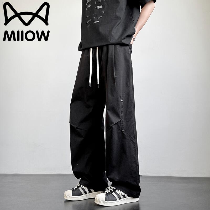 MiiOW Men's Loose Straight-Leg Casual Cargo Pants