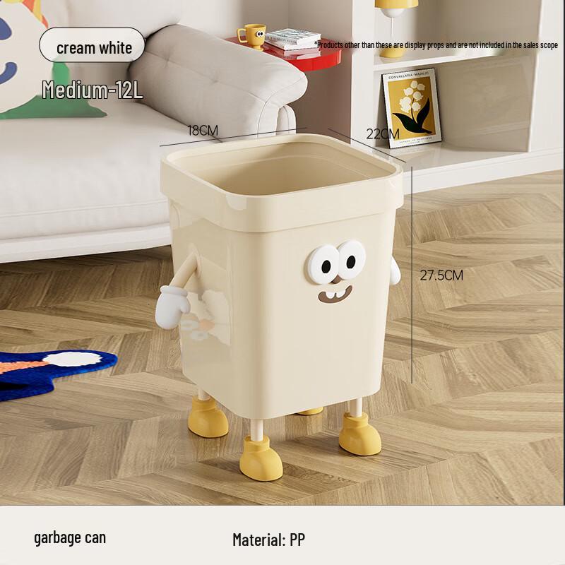 PinHuan Stylish Hands-Free Lidless Trash Can