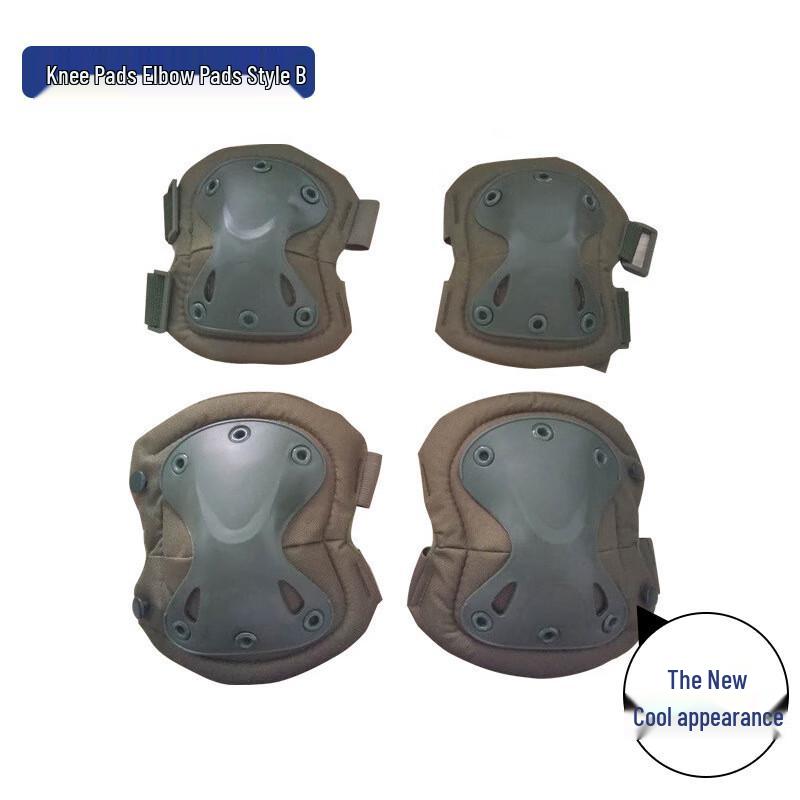 Miling Yudun Knee and Elbow Protective Gear Set Universal