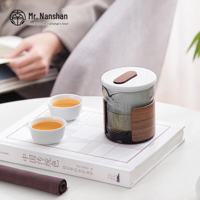 Nanshan Mr. Japanese Portable Travel Tea Set