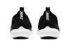 Nike Flex Advance Rutschfeste Dämpfung Abriebfeste Rutschfeste Dämpfung Abriebfeste Niedrige Silhouette CZ0188-002