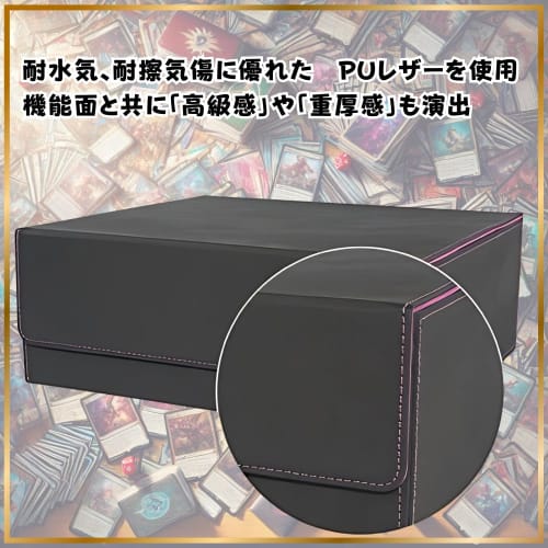 Gorgeous 3-Column Big Storage Magnetic Deck Case, Holds Over 1800 Trading Cards, PU Leather, Magnetic, Hard Loader, Top Loader, Sleeve Compatible, TCG