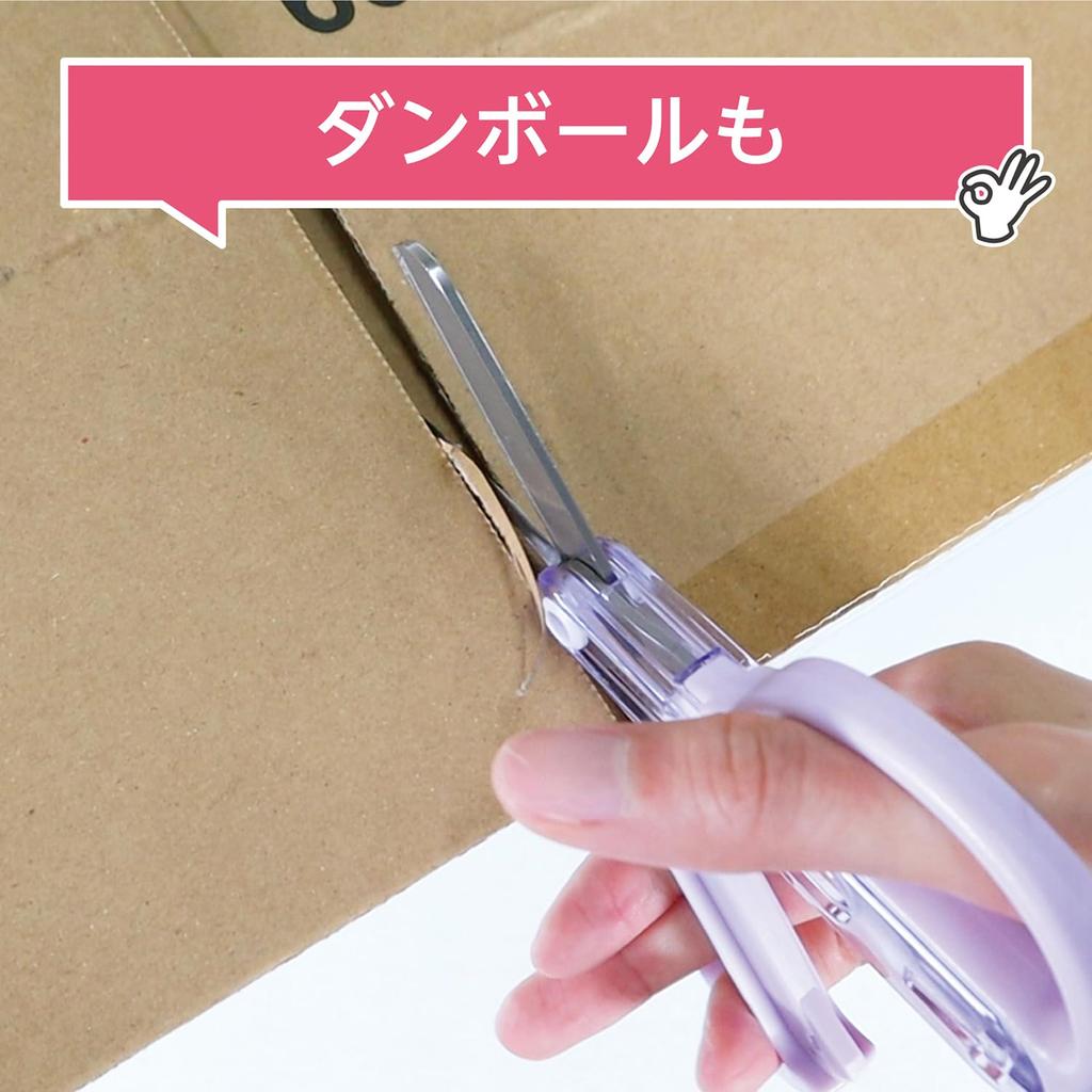 Kutsuwa Kwtra Safety Scissors with Integrated Cap Kids Purple SS122PU
