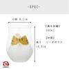 Aderia My Family Cat Tiger 340ml Made in Gift Round Gift for Auspicious Anniversary Easy to Animal Frosted 9596 Glass, Design, Capacity, Japan, Boxed,