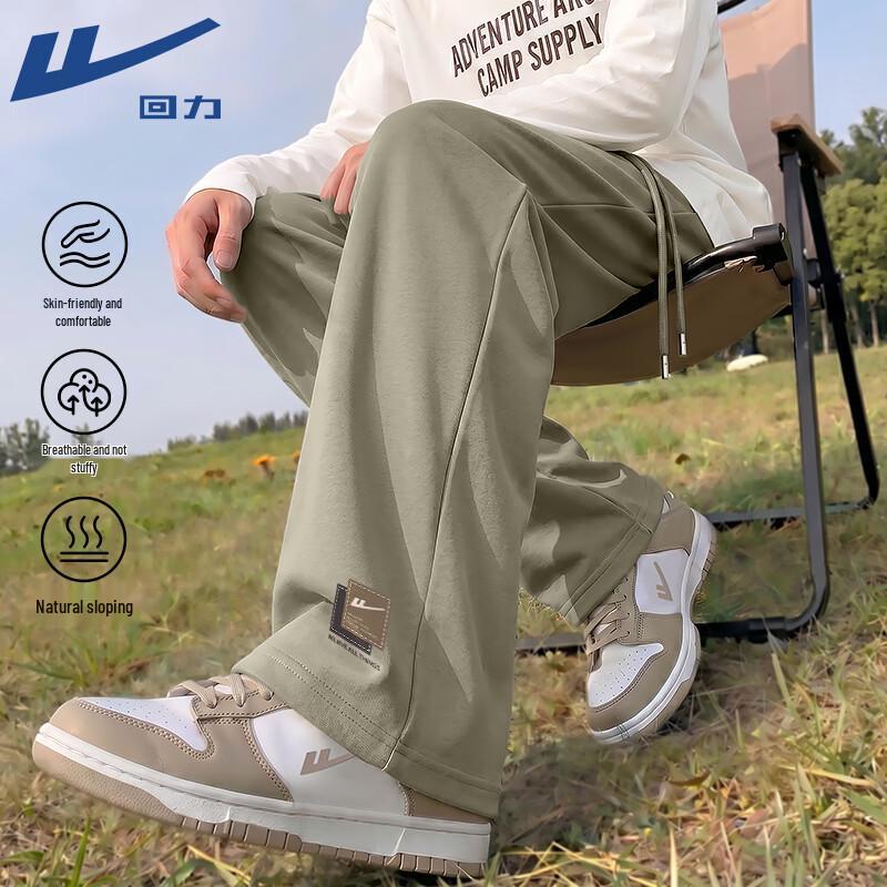 Warrior Men s Heavy Drape Loose Straight Casual Pants L