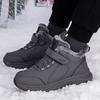 Fleece Cotton Shoes Winter High-top Fleece Thickened Large Cotton Northern Parents Walking Shoes Non-slip Mother Shoes