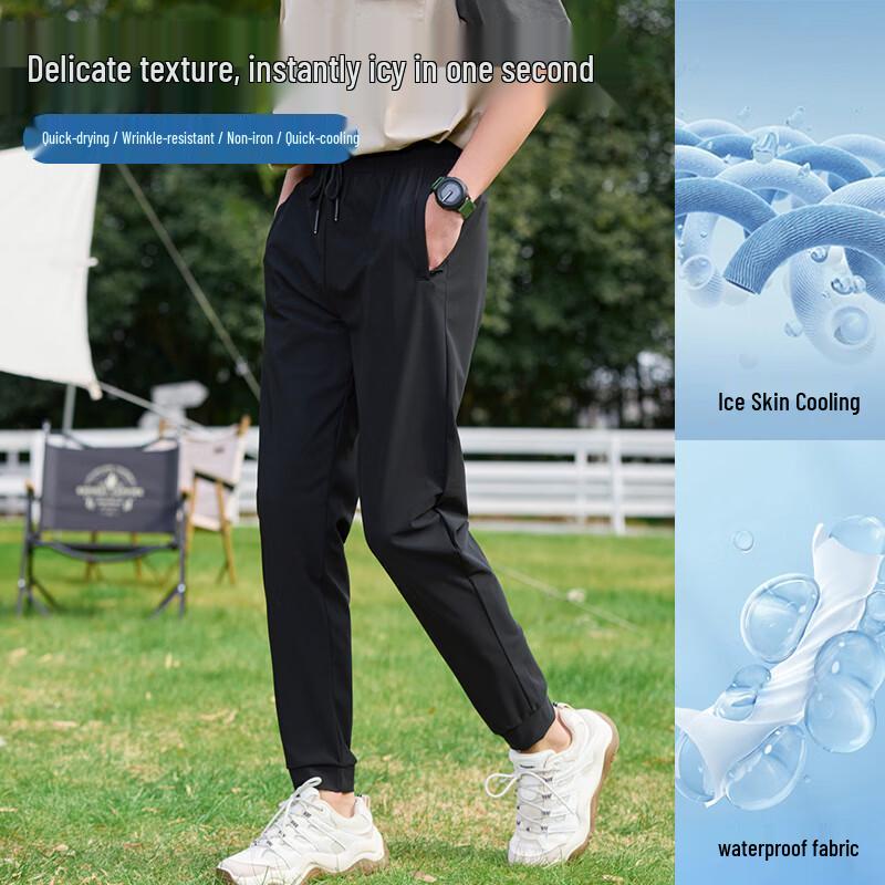 Unisex Ice Silk Quick-Dry UPF50+ Casual Sport Pants 3XL