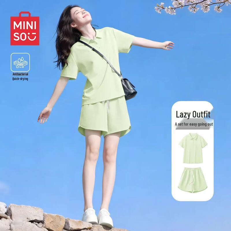 MINISO Women's Quick-Dry Casual Sports Set