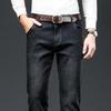 Herr jeans Höst Herr Byxor Tunna raka jeans Herr Casual byxor Lösa matchande byxor