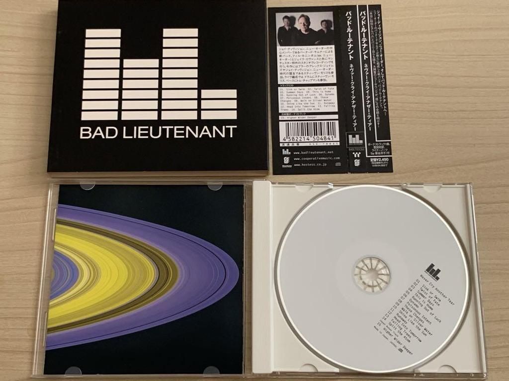 [USED] Electronic, BAD LIEUTENANT CD
