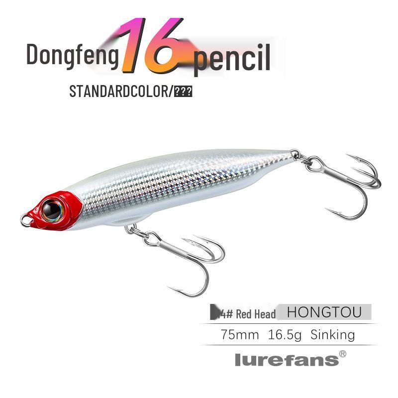 LureFans Great River Dongfeng 16 | Langwurf Sinkender Pencil Köder