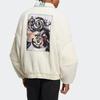 Adidas Neo Jackets Men's White Lapel Moderate Other HZ2427