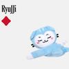 Pre-order Itzy ALL IN MIDZY TWINZY Plush Hug Ver.