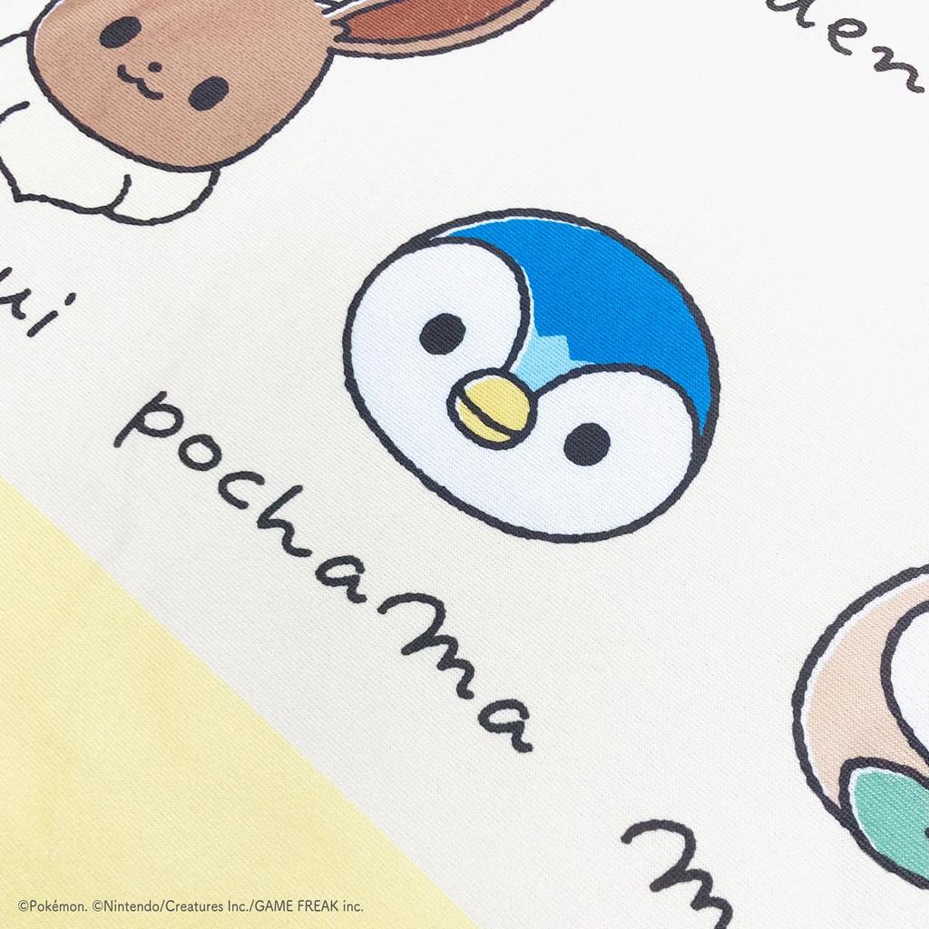 MORIPiLO Pokemon Lap Blanket Pikachu Soft Sheepskin Cute and Warm Blanket for Summer and Air Conditioning Face Pokemon Morishita Makura (Monpoke Boa)