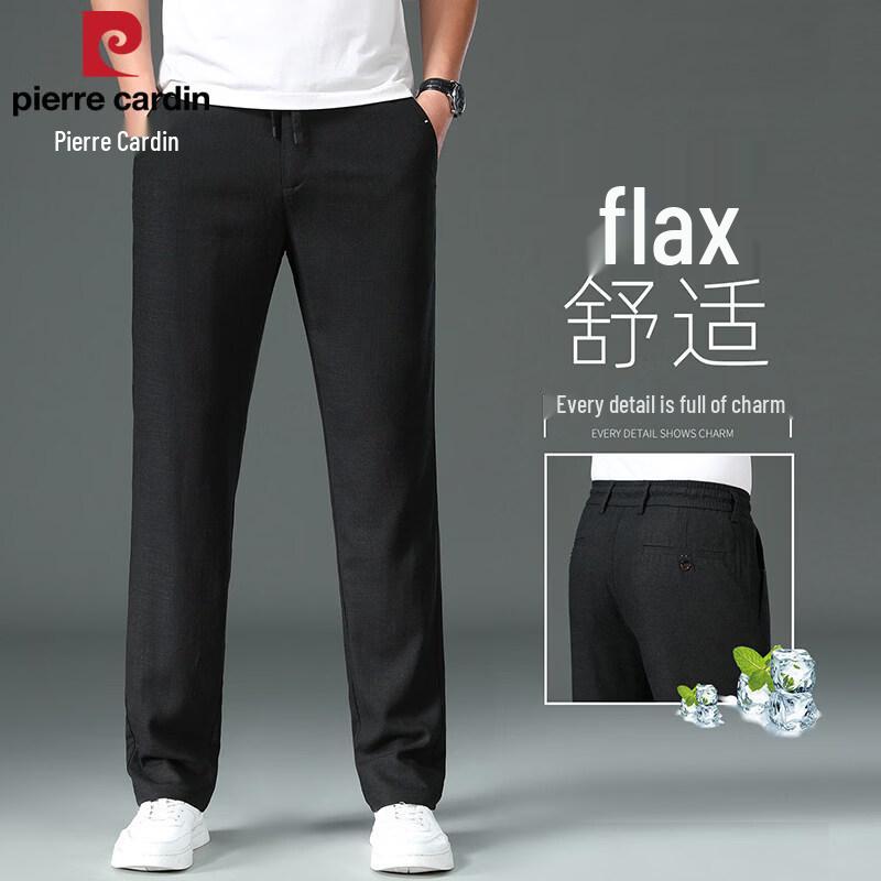 Pierre Cardin Men's 2026 Premium Linen Straight-Leg Summer Casual Pants
