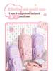 Three-Layer Backpack-Style Pencil Case for Girls: Large Capacity, Cute Design, Perfect for Elementary Students (2024 Model)