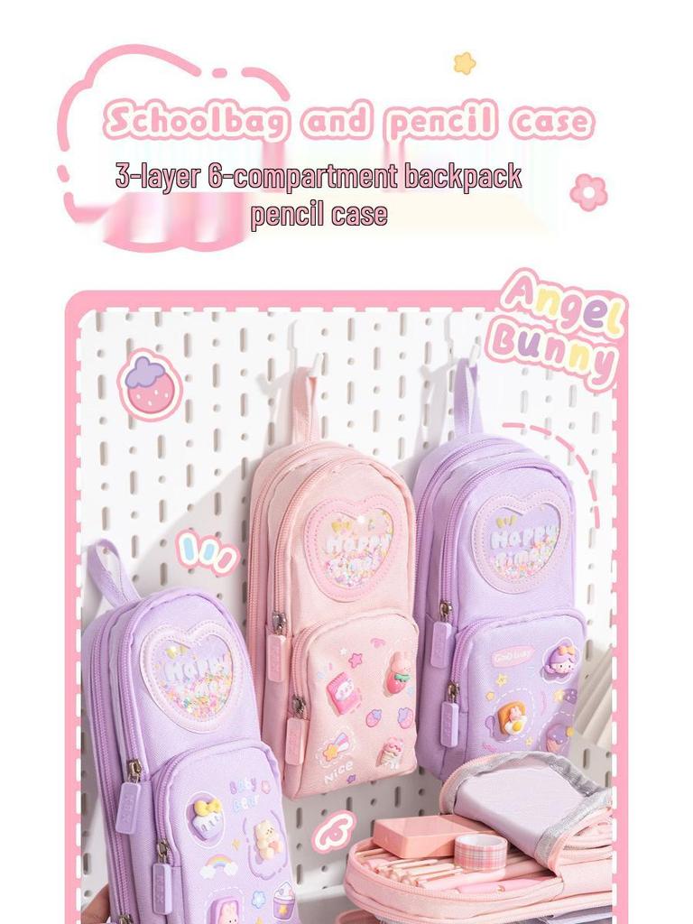 Three-Layer Backpack-Style Pencil Case for Girls: Large Capacity, Cute Design, Perfect for Elementary Students (2024 Model)
