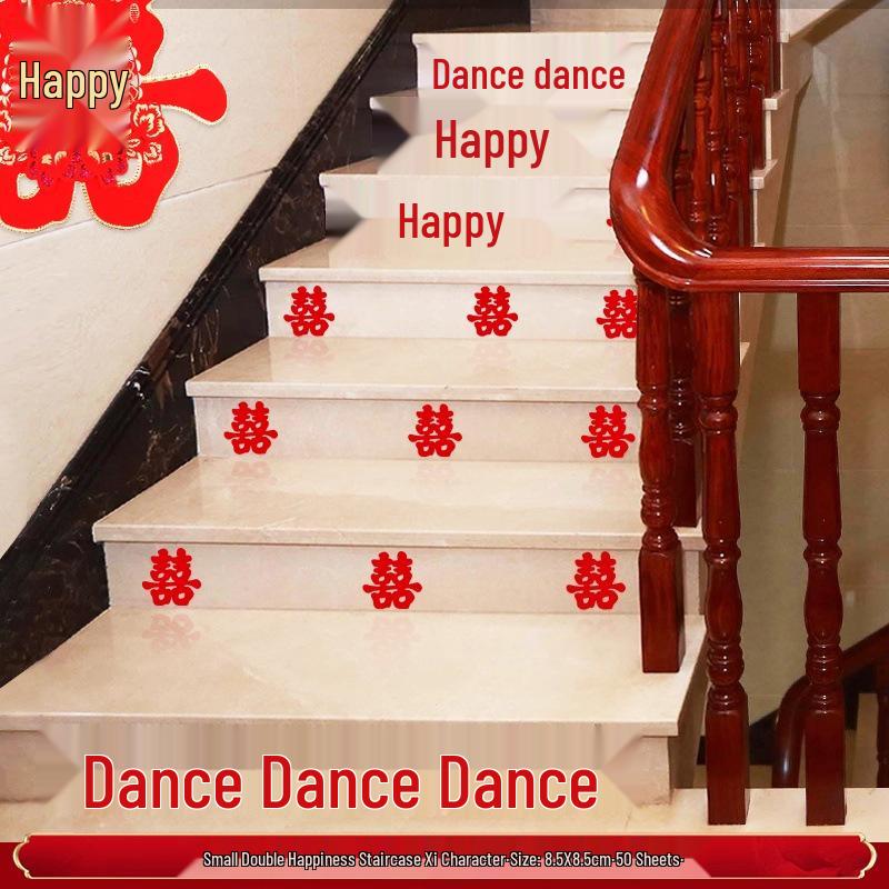 Exclusive Wedding 'Xi' Stickers for Decorations - Perfect for Staircases and Bridal Chambers