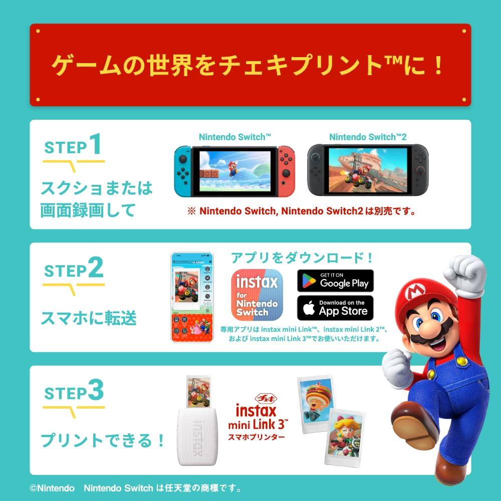 Fujifilm Drukarka do smartfona Instax Mini Link3 z silikonowym etui z motywem znaku zapytania MINI LINK3 NS (INS MARIO)