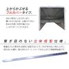Light Truck Side Cargo Bed Gate Side Guard Cover Black Aluminum Checkered with Carry Hijet and Light Trucks Guard, Guard, Protector, Frame,