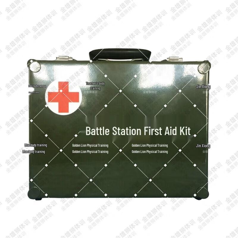 Golden Lion Training Specialty Utility Boxes