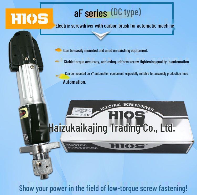 HIOS AF-6500HH/XH High-Speed Electric Screwdriver for Machine Use