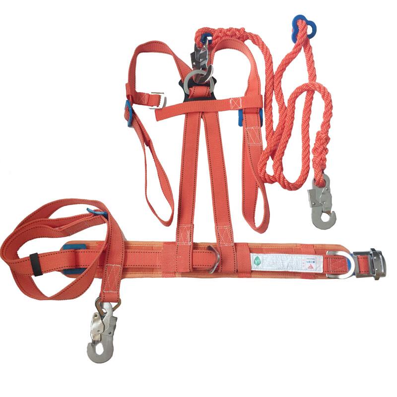 ZhuChuang JingPin High-Altitude Outdoor Safety Harness One Size