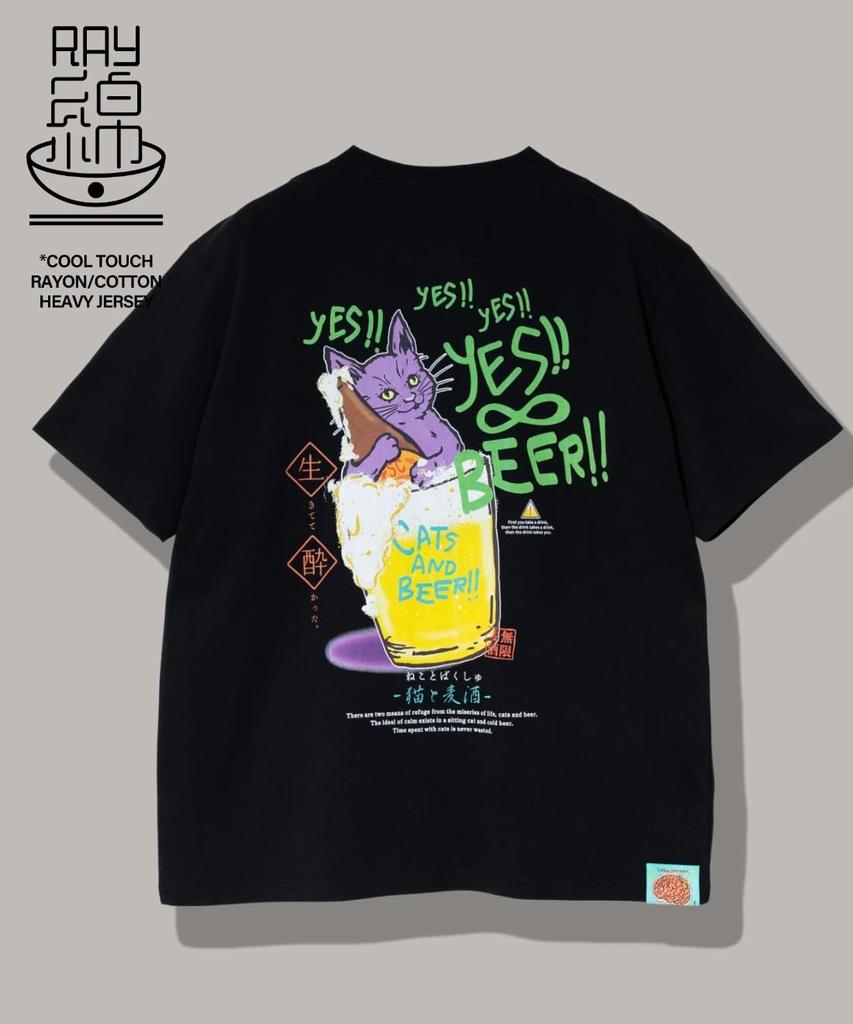 Go Slow Caravan 342610 RAY Cotton Cat and Beer T-Shirt ~Mugen Beer 2~ Black, Size S