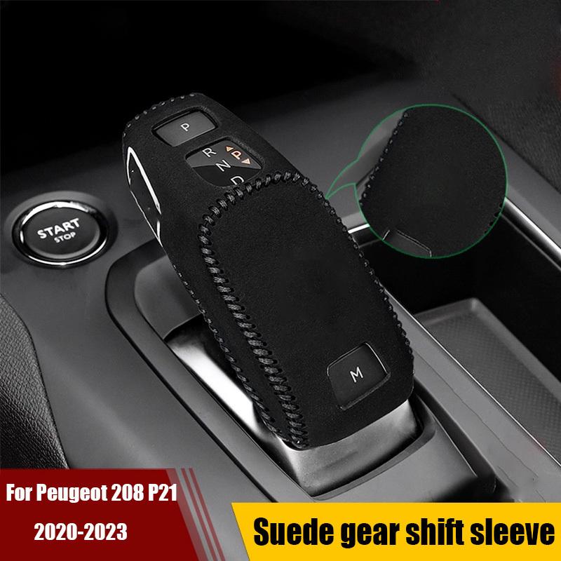 For Peugeot 208 GT P21 Leather Gear Shift Cover Lever Protection Cover Suede Gear Shift Cover