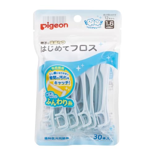 PIGEON First Floss (30 Pieces)