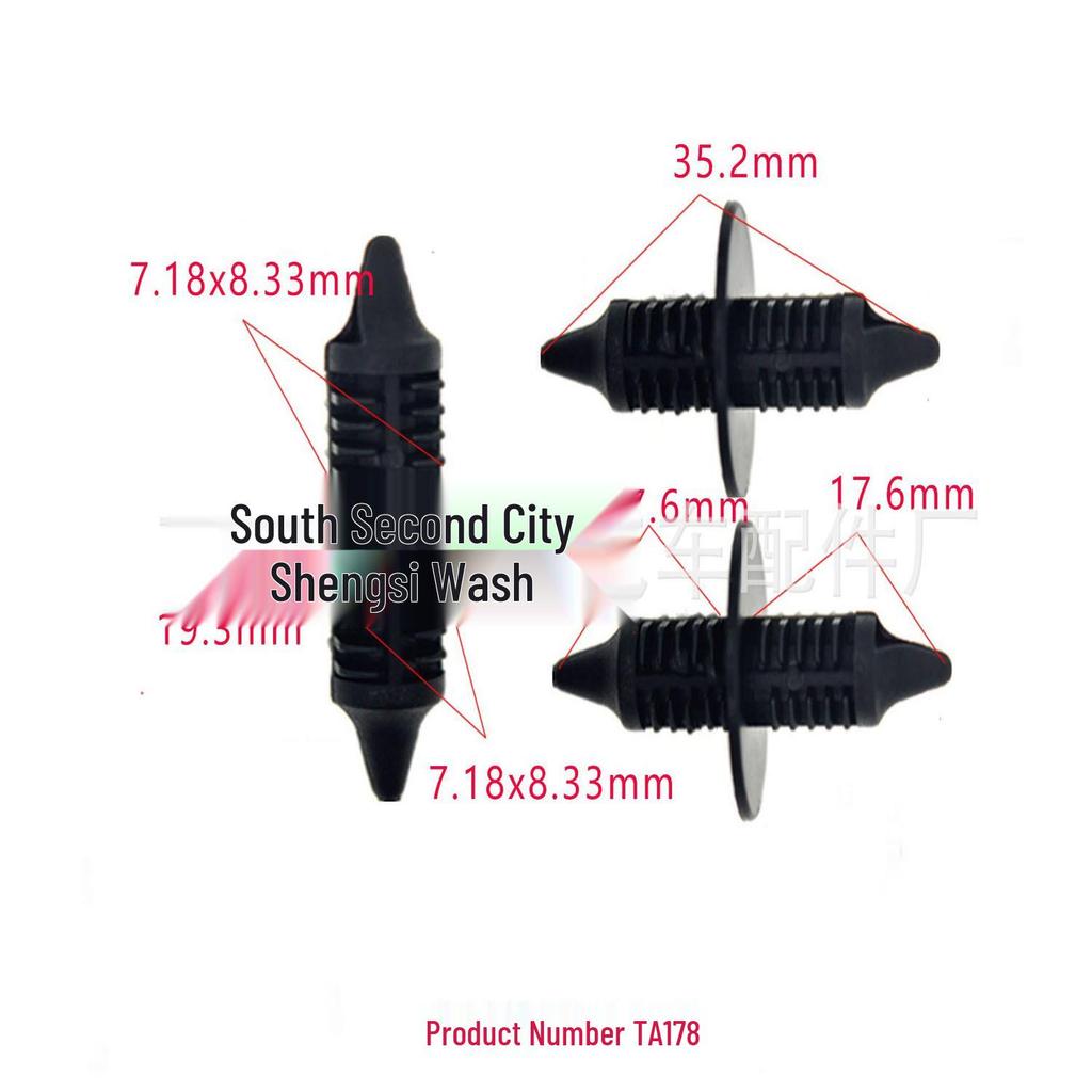 Car Headliner Trim Nylon Rivet Clips - Christmas Tree Fasteners for Interior Panels