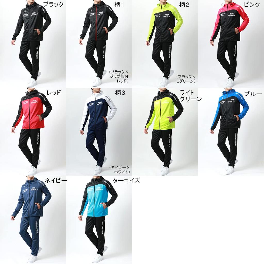 Soleil Trainings- und Lauf-Trikot Größen und Perfekt als ein Beinhaltet einen Hoodie und und ein schwarzes Ober- und Unterteil Größe D'or Herren-Set, M, L, LL, 3L, 4L, 5L.