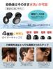 by sleep heine Noise Cancelling Complete Sound Blocking Earplugs for Sleeping Hear Snoring Ultra Comfortable and Reusable for Noise Sensitivity