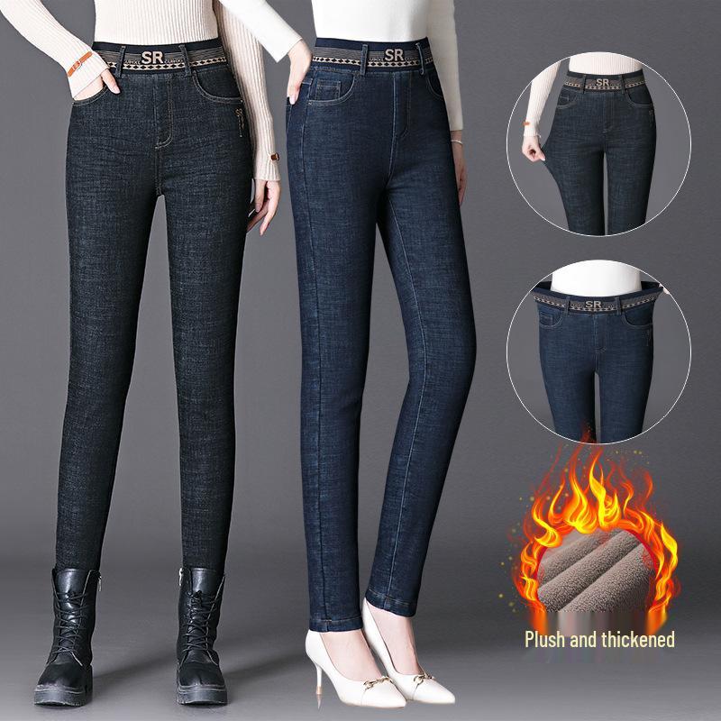 2023 Zimowe Damskie Elastyczne Jeansy Slim Fit z Prostą Nogawką i Wysokim Stanem, Ocieplane Polarem