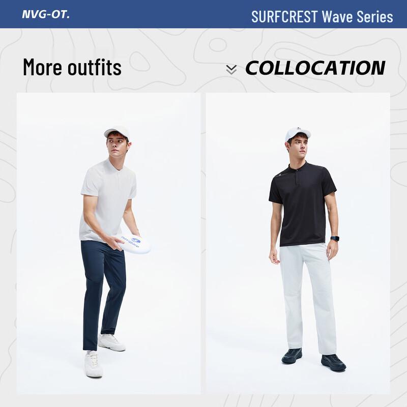 Navigare Men's Outdoor Sun Protection Quick-Dry Short Sleeve T-Shirt