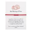 Fashion Handmade 7 Knots Red String Bracelets Protection Lucky Amulet Success Prosperity Friendship Braid Rope Wristband Jewelry
