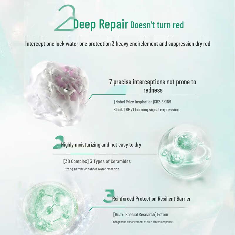 Biohyalux Krem do twarzy naprawiający barierę skórną z kwasem hialuronowym 30g