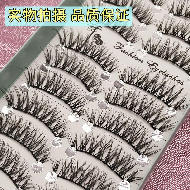 Aimo - Set von 10 : Falsche Wimpern (026)
