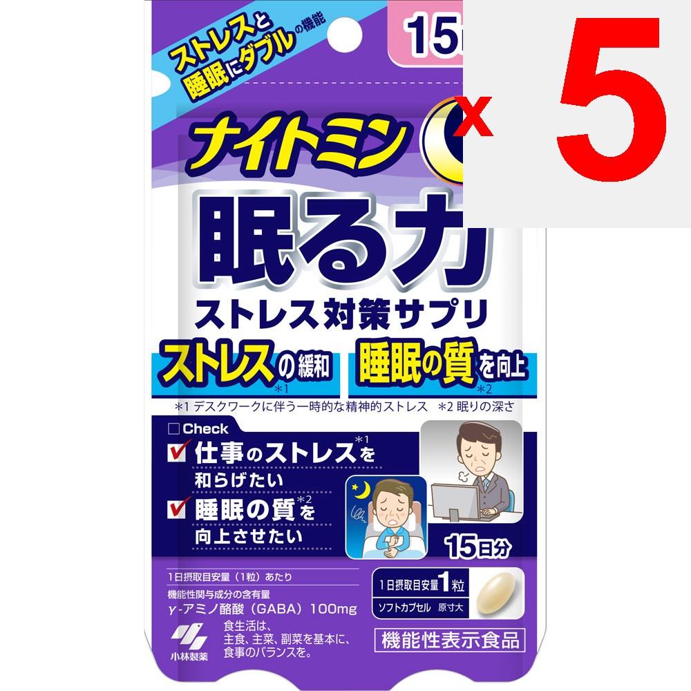 Kobayashi Pharmaceutical Nightmin Sleep Power Stress Relief 15 Tablets Relaxation & Restful Sleep Life Improvement Relaxation & Restful Sleep