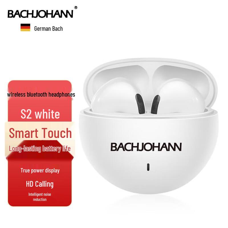 

Bach Johann S2 Wireless Bluetooth Earbuds