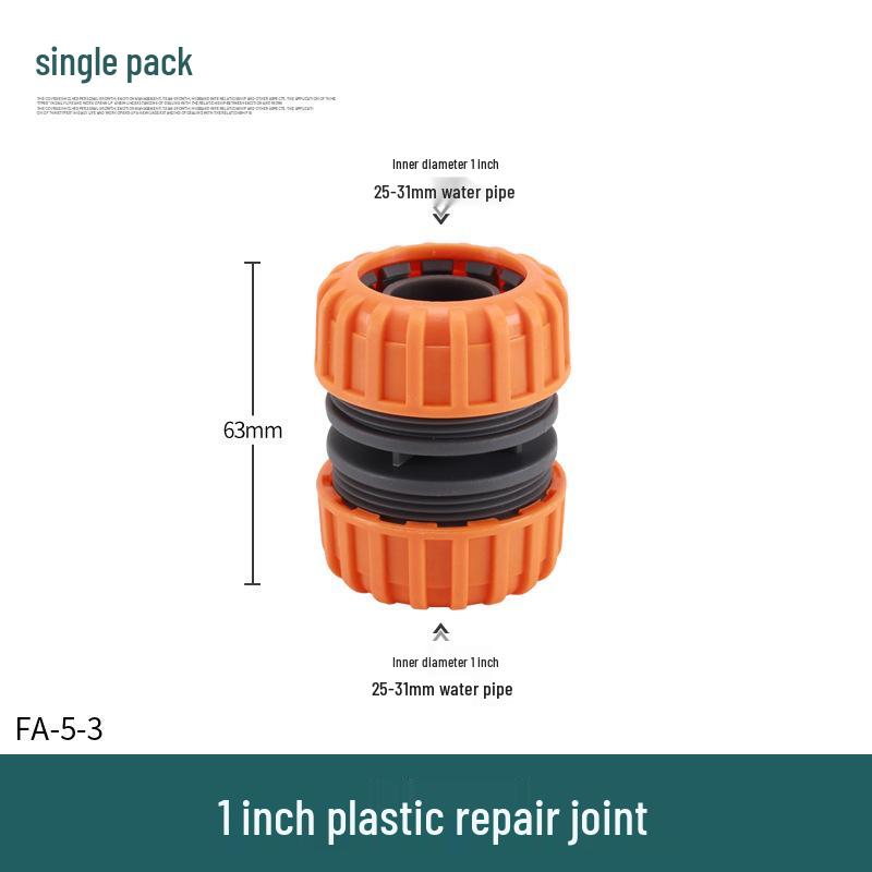 Household Water Gun Connector for 3/4/6 Point & 1 Inch Soft Hose - Car Washer Nipple & Washing Machine Faucet Adapter