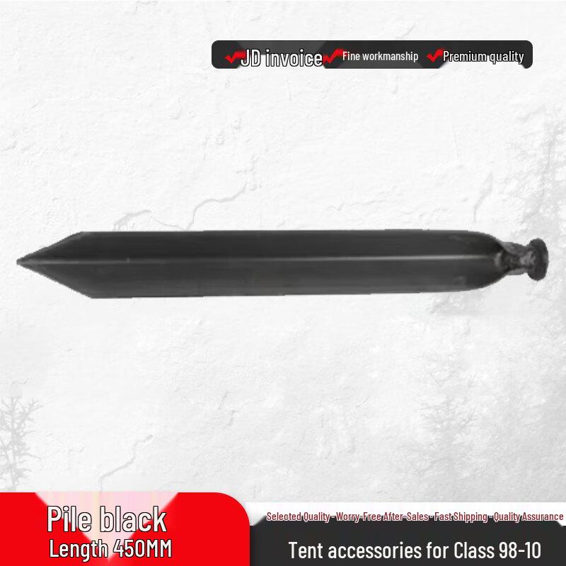 Jian Yudun 98-10 Class Outdoor Tent & Accessories